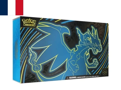 EN STOCK - ULTRA PREMIUM DRACAUFEU - ME02 FLAMMES FANTASMAGORIQUES - FR NEUF