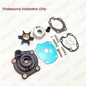 Water Pump Impeller Kit w/ Housing Fits Johnson Evinrude BRP/OMC 389980 323311 - Picture 1 of 13