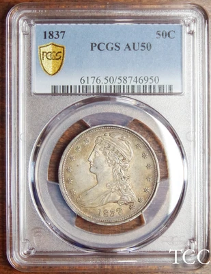 MEDIO DÓLAR BUSTO TAPADO 1837 ~ GRADUACIÓN PROFESIONAL AU50 TONIFICADO! ~ ENVÍO GRATUITO ~ TCC Foto 1 de 4