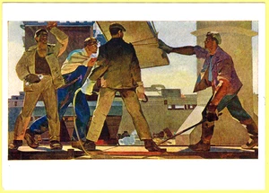 N.Abdurakhmanov 1962 Russian p/card Construction Workers Ali-Bayramlinskaya GRES - Picture 1 of 2
