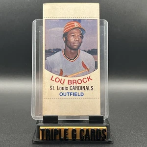 1977 Hostess All-Star Team Lou Brock #32 HOF - Picture 1 of 4