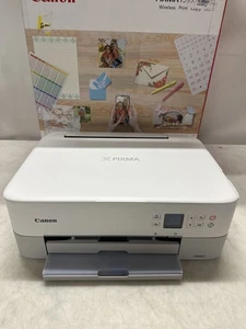 Canon PIXMA TS5351i Multifunktionsdrucker 3in1 Drucker/Kopierer/Scanner - Bild 1 von 6
