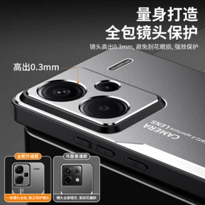 For Xiaomi Redmi Note 13 Pro+, Luxury Hybrid Armor Metal Aluminum Cover Case - Bild 1 von 15