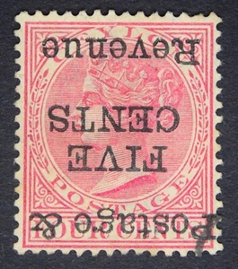 CEYLON SG178a 1885 QV 5c on 4c Rose, Surcharge Inverted, Fine Used - Picture 1 of 2