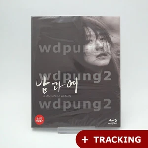 A Man And A Woman BLU-RAY (Korean) - Imagen 1 de 6