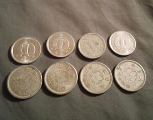 Vintage Japan WWII Mixed Denomination Aluminum Coin Lot (8) 1940s - Picture 1 of 6