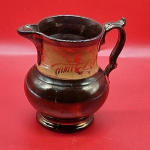 Vintage Brown Lustre Jug 11cm Milk Cream Decorative - Picture 1 of 8