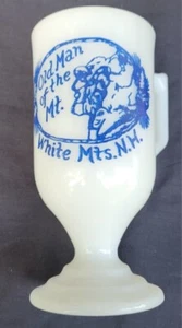 Vintage Old Man Of The Mountain White Frosted Pedestal Souvenir Coffee Mug - Picture 1 of 5