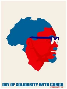 2269.Día de solidaridad con el Congo Cartel político. Habitación Hogar Diseño de interiores - Imagen 1 de 1