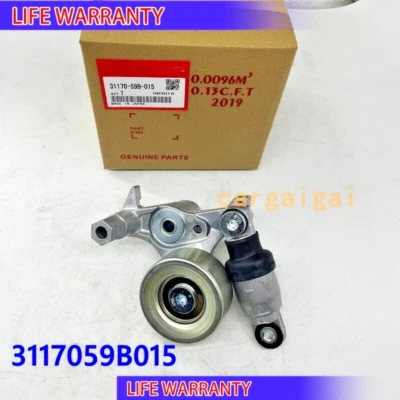 31170-59B-015 Belt Tensioner Assembly Fits For 2016-2024 Honda Civic Accord CR-V Foto 1 de 4