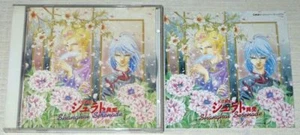 Shurato Shanghai Serenade CD w/Sticker Anime Original Soundtrack OST - Picture 1 of 1