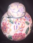 China Trader Covered Ginger Jar 6" w/ Flowers & Birds - Excellent! - Free Ship!