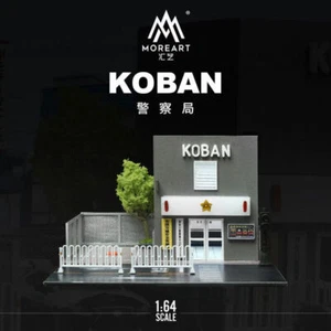 1/64 Japan Koban Police Station Parkling Lot 3D Building Set LED Display Models - Picture 1 of 10