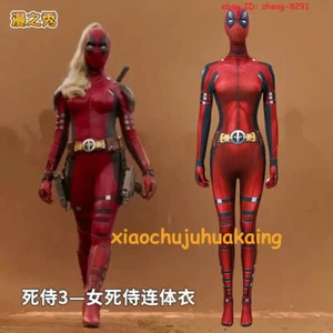 Women Deadpool Cosplay Costume Jumpsuit Bodysuit Suit Halloween Uniform Tights - Picture 1 of 19