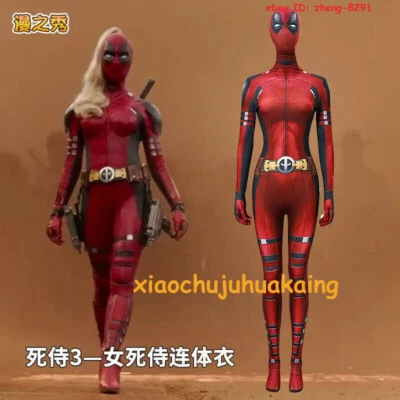 Women Deadpool Cosplay Costume Jumpsuit Bodysuit Suit Halloween Uniform Tights - Image 1 of 4