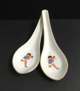 Mazuma *A198 China Liling 中国 1970 乒乓碗 Vintage Porcelain Ping Pong RARE 5" Spoon - Picture 1 of 3