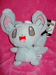 Pokemon 2011 Toy Factory Minccino Gray Mouse 7” Plush Plush 120 - Picture 1 of 5