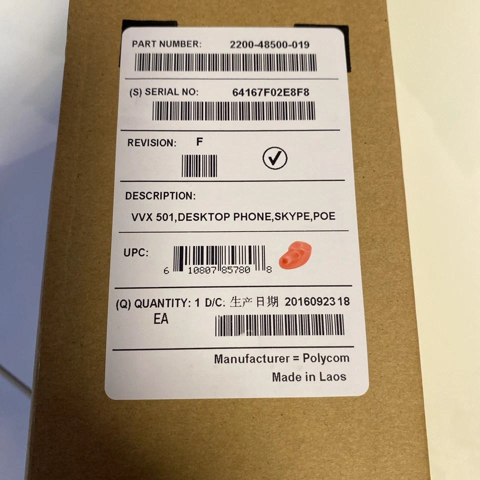 Polycom VVX 501 Desktop Phone - Skype - Image 1 of 3