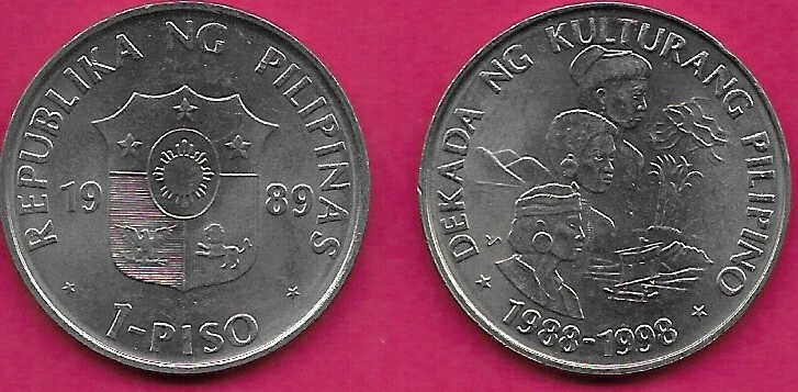 PHILIPPINES 1 PISO 1989 UNC 1 YEAR TYPE,PHILIPPINE CULTURES DECADE,3 CONJOINED V - Image 1 of 1