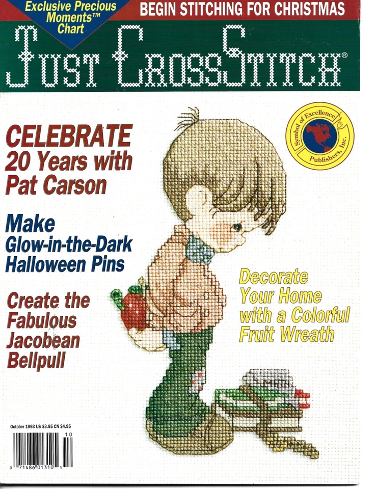 Just Cross Stitch Magazine April 1993 Featuring Theresa Wentzler
