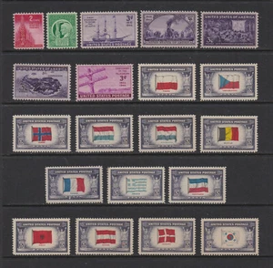 US Postage 1943-44 Year Set of Postage Stamps - Picture 1 of 1