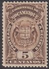 Mozambique 1919 Coat Of Arms.  Postage Due. 5C  Good M/Mint    (P353)