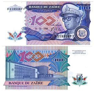 *ZAIRE Banknote 100 ZAIRES 14.10.1988 P33 MOBUTU BRILLE LEOPARD NEU UNC - Bild 1 von 1