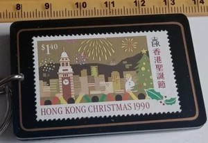 Vintage Keyring Plastic Clear Window Postage Stamp Hong Kong 1990s Philatetic - Picture 1 of 5