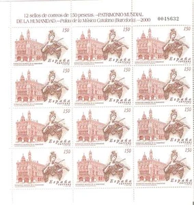 MINIPLIEGO MP Nº 70/72 NUEVO** PATRIMONIOS - Imagen 1 de 1