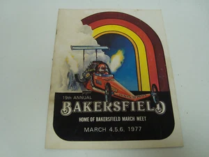19th ANNUAL MARCH MEET BAKERSFIELD 1977 PROGRAM - Picture 1 of 5