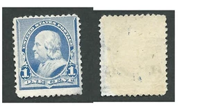 Scott 219, 1c nudo pequeño, SIN triángulos, azul opaco, F-VF, MOGNH, goma opaca - Imagen 1 de 1