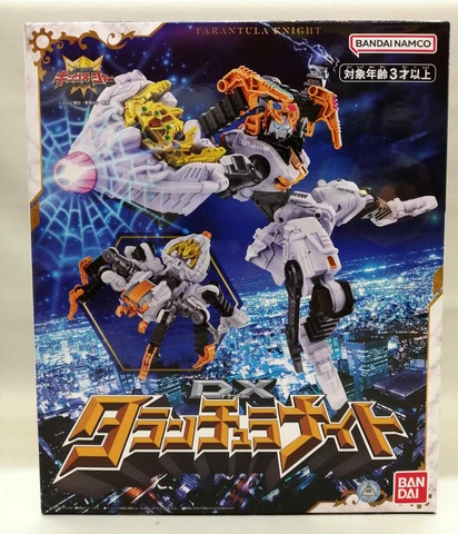 Bandai Dx Tarantula Night King Sentai Auger Cover