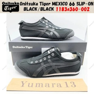 Onitsuka Tiger MEXICO 66 SLIPPER SCHWARZ/SCHWARZ 1183a360-002 Unisex Gr. - Bild 1 von 8