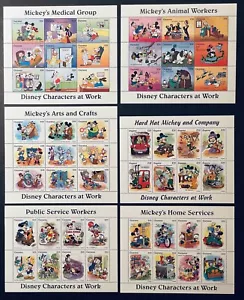 HOJAS DE SELLOS GUYANA 6 PERSONAJES DE DISNEY EN EL TRABAJO 1995 MNH MICKEY MINNIE DONALD - Imagen 1 de 8