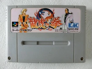 Ryuko no Ken SNES KAC Nintendo Super Famicom From Japan - Picture 1 of 11