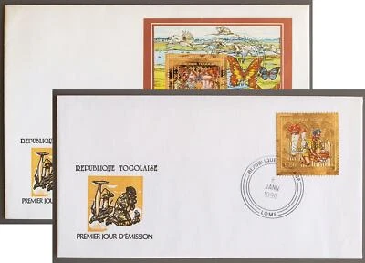 TOGO 1990 BUTTERFLY, Mushrooms, Scouting, GOLD Stamp + Sheet on FDC Cover LOOK - Image 1 of 3