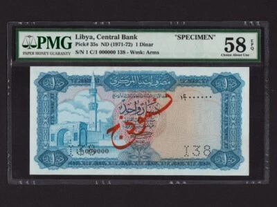 Libya:P-35s, 1 Dinar,1971-72 * No Inscription * Specimen * PMG Ch. AU 58 EPQ * - Image 1 of 2