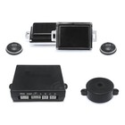CISBO Blind Spot Detection Monitoring Lane Change Assist Radar Sensor System