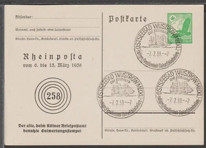 ✔️ GERMANIA 3. Reich WWII TIMBRO SPECIALE francobollo speciale CARTOLINA - Foto 1 di 1
