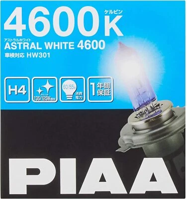 PIAA ASTRAL WHITE HALOGEN BULBS 4600K (H1)(H4)(H8)(H16)(HB)(JDM)(Twin Pack) - Image 1 of 4