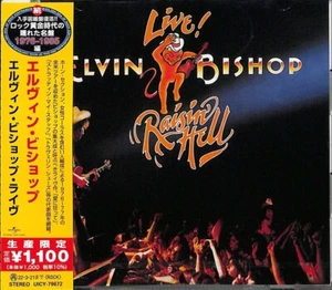 ＊ELVIN BISHOP Live！ Raisin’ Hell (Live) [Special Price CD Limited Edition] - Picture 1 of 2