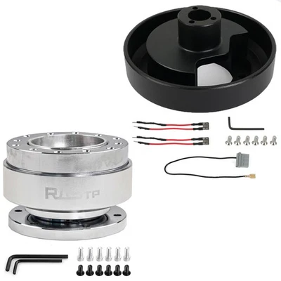 Silver Quick Release Kit+Short Hub Adapter 141H For Nissan 350Z/370Z/G35/G37 SER - Image 1 of 4