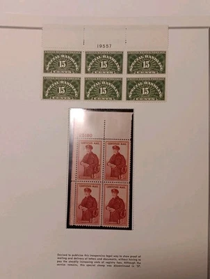 15c Special Handling Plate Block Of 6 MNH And 15c Certified Mail Plt. Blk. Of 4 - Image 1 of 3