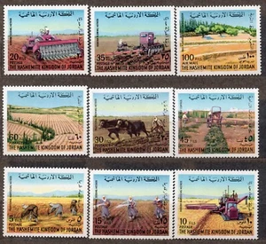 JORDAN/1973/MNH/SC#750-757, C56/TRADITIONAL HARVEST / AGRICULTURAL - Picture 1 of 1
