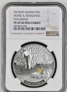 5 CEDIS 2014 GHANA ANIMATION HEDGEHOG IN THE FOG HORSE SILVER PROOF NGC PF69 - Picture 1 of 4