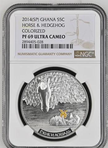 5 CEDIS 2014 GHANA ANIMATION HEDGEHOG IN THE FOG HORSE SILVER PROOF NGC PF69 Cover