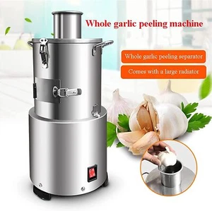 220V Household Commercial Garlic Peeling Machine Electric Garlic Peeler 15kg/h - Picture 1 of 7