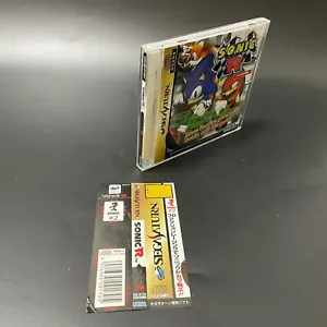 Sega Saturn Sonic R Japan JP SS 1997 - Picture 1 of 12