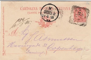 Italien Ganzsache 1895 Livorno- Kopenhagen mit AKS. kleine Risse - Bild 1 von 1