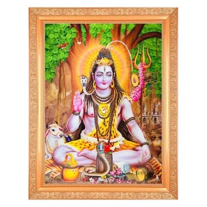 Shiv-Ji Mahakal Vintage 5D Effect Photo In Golden Frame Big (14 X 18 Inches) - Imagen 1 de 3